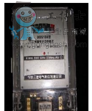 三星電能表