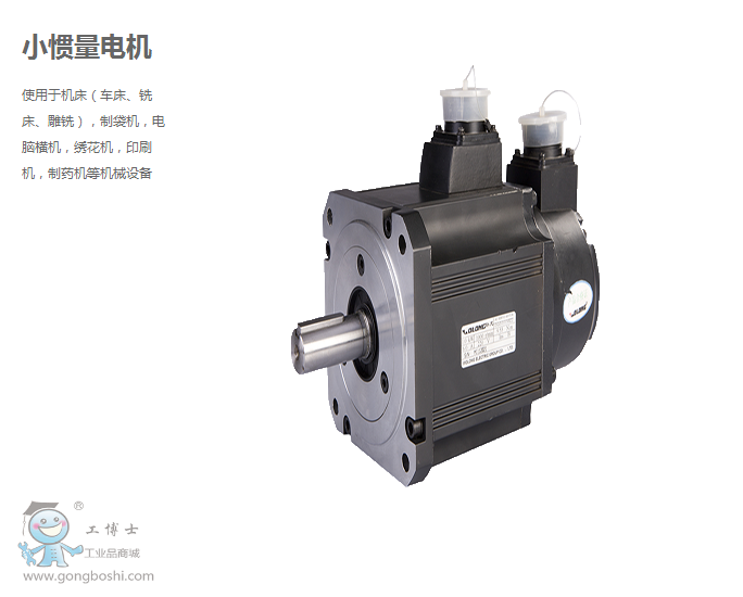 臥龍GAS01-30