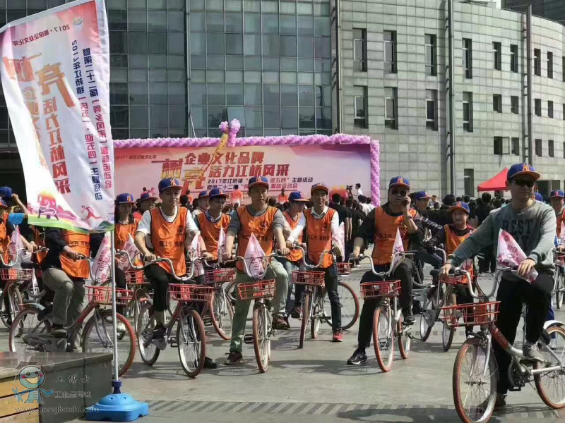 圖片3