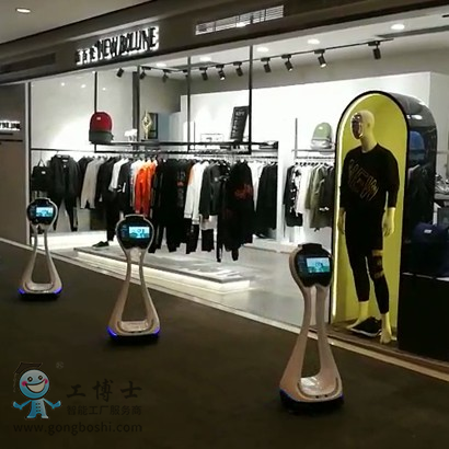 小船機器人