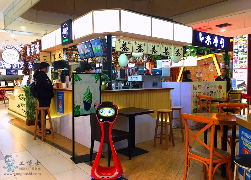 小船機(jī)器人
