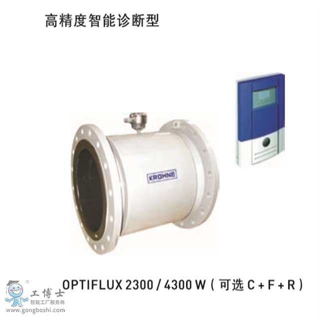 KROHNE科隆IFC300 電磁流量計(jì)轉(zhuǎn)換器操作指南