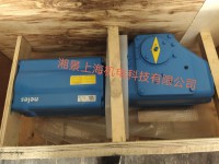 NELESB1CU25/95L
