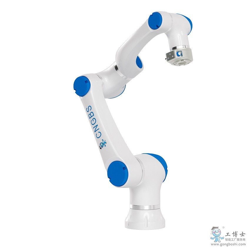 工博士機器人 CNGBS G10協(xié)作機器人-3