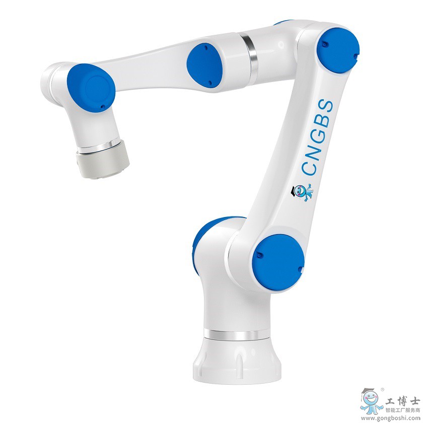 工博士機器人 CNGBS G05-L協(xié)作機器人-3