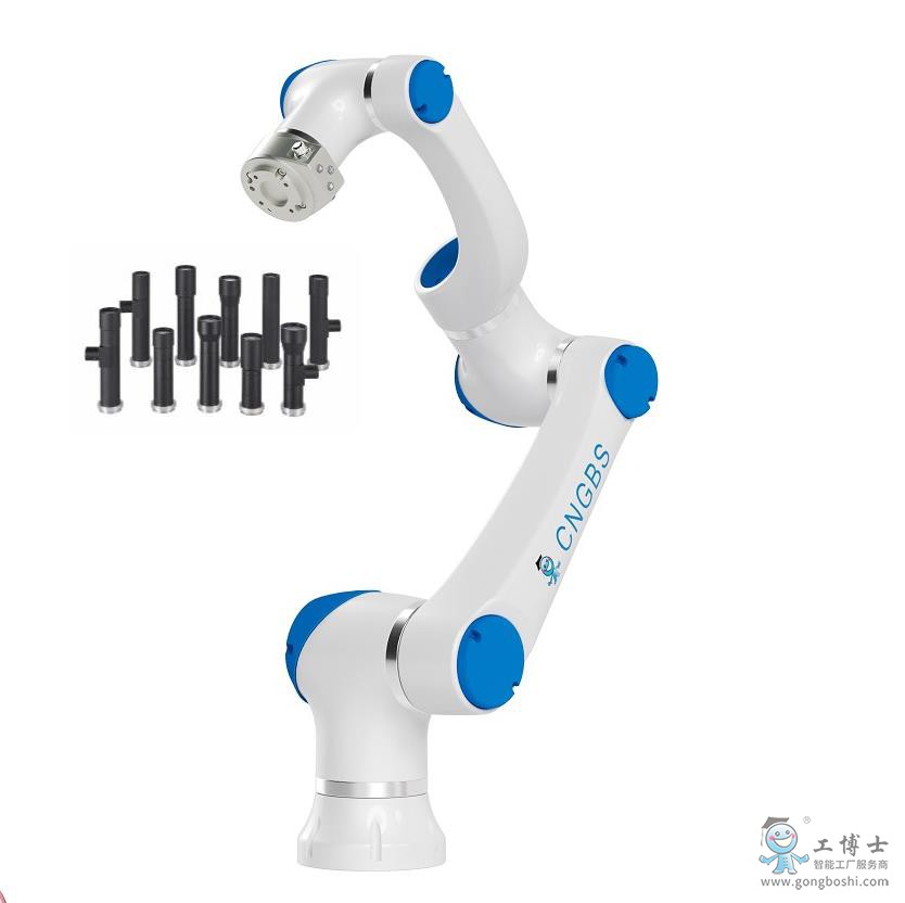 GBS G15配遠(yuǎn)心鏡頭