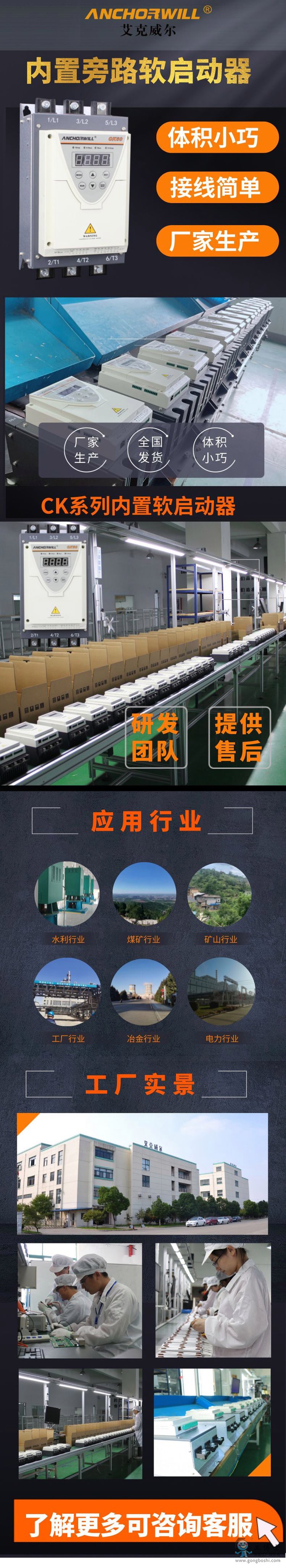 CK60附頁(yè)-2