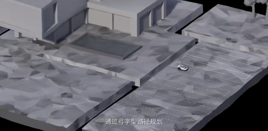 割草機器人