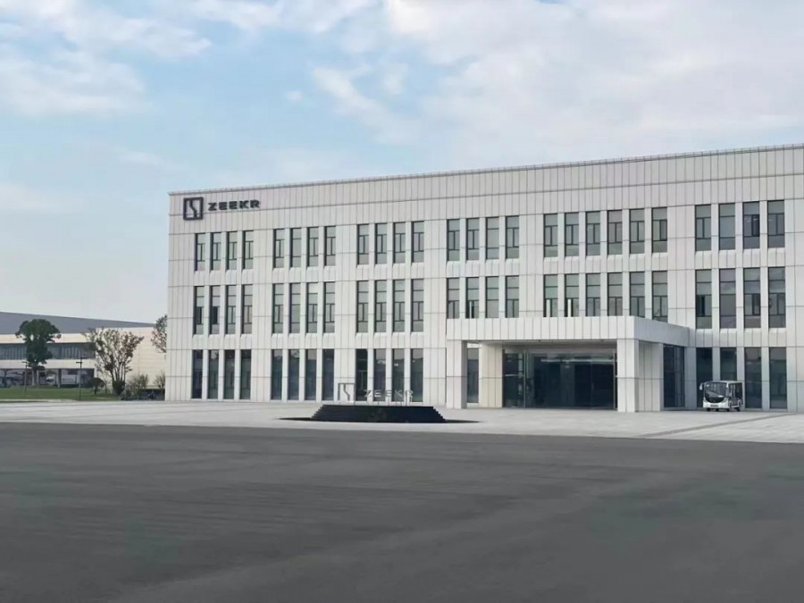 極氪工廠