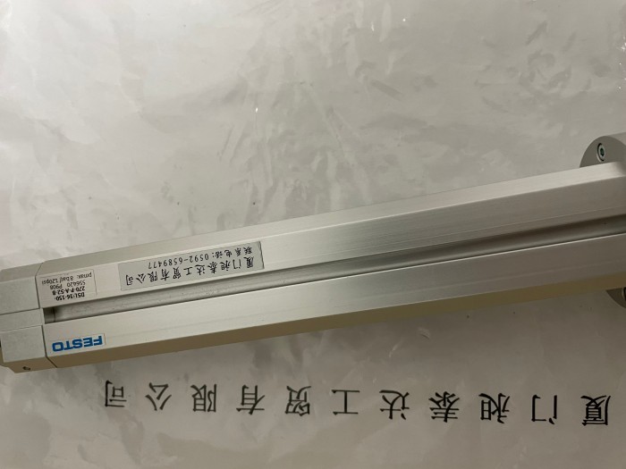 德國FESTO費(fèi)斯托 氣缸DSL-16-150-270-P-A-S2-B