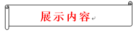 QQ圖片20230215105334