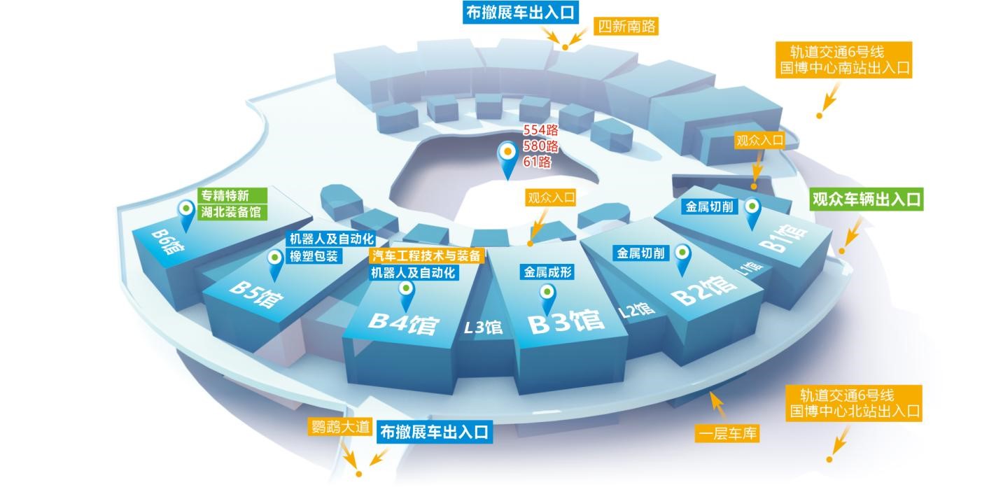 2024第12屆武漢國(guó)際機(jī)床展覽會(huì)